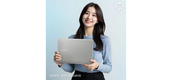 삼성전자 노트북9 metal NT901X3J i3 7세대 학습용 문서작업용 가성비 노트북, WIN11 Pro, 8GB, 256GB, 아이언 실버 1