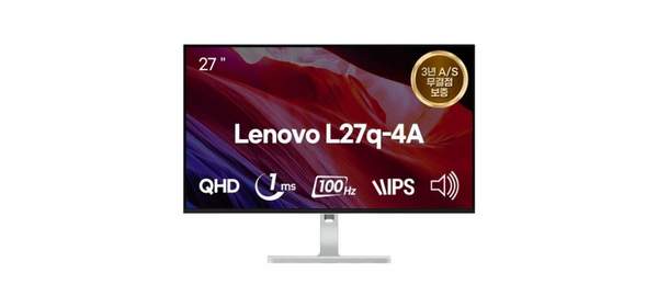 레노버 QHD 100Hz IPS 피봇지원 무결점 모니터, L27q-4A, 68.5cm 1