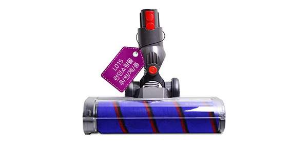 다이슨 v7 v8 v10 v11 소프트롤러 호환용, 1개