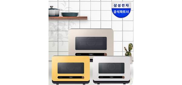 25년 NEW 삼성 비스포크 큐커 멀티 MO22A 오븐형에어프라이어 전자레인지 그릴 홈베이킹 22L, 글램 베이지