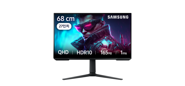 삼성전자 오디세이 G5 게이밍 모니터 QHD VA 멀티스탠드 G51, 80cm, S32FG510 1