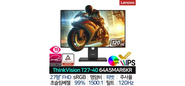 [3년 워런티] 레노버 ThinkVision T27-40 64A5MAR6KR 초슬림 베젤 120Hz IPS FHD 99% sRGB VESA 마운트 높낮이 조절 가능 모니터, 68.58cm