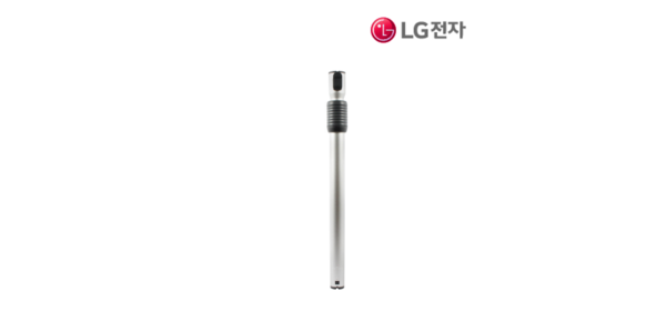 LG전자 정품 싸이킹 청소기 C40SGY C75SGN 파이프, 1개 1