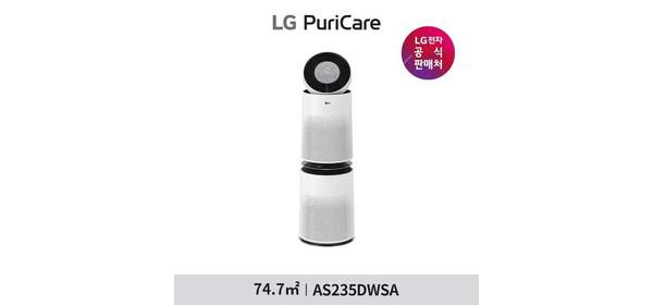[1등급]LG 퓨리케어 AI 360 공기청정기 플러스 74.7 AS235DWSA, 화이트 1