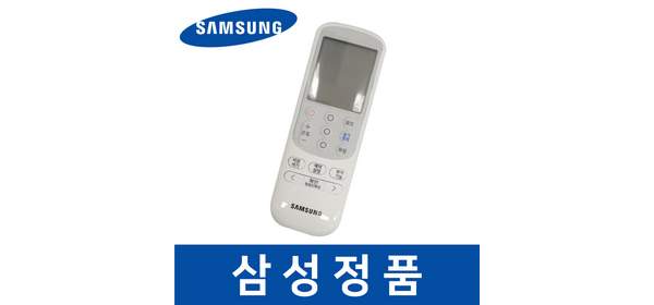삼성 정품 AF18K9970GFN 에어컨 리모컨 에어콘 리모콘 saaf14642, 1개 1