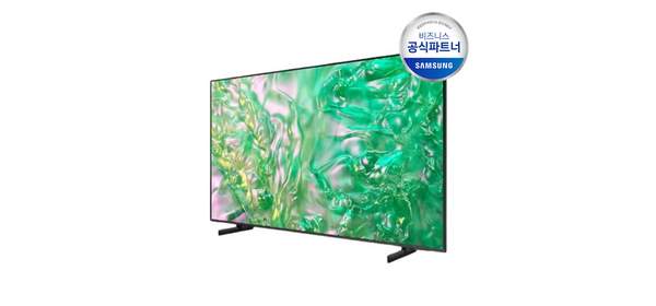 삼성전자 [무료설치배송] KU65UD8090FXKR 4K UHD LED 163cm 스마트 TV 스탠드 티비, 방문설치, 스탠드형 1