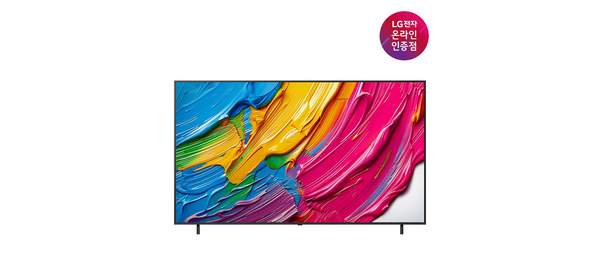 (사운드바 증정)LG전자 LG QNED TV 86QNED75AEA 217cm, 방문설치, 벽걸이형, 86형 1