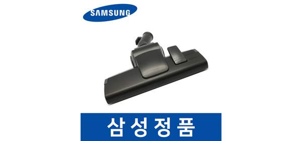 삼성 정품 VW33M7513LY 청소기 헤드 흡입구 브러쉬 sava01868, 1개