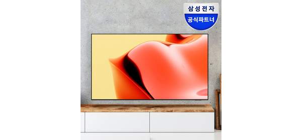 삼성전자 4K UHD 비즈니스TV 55인치 LH55BECHLGFXKR 설치지원, 벽걸이형, (SAMSUNG) LH55BEDHLGFXKR, 방문설치 1