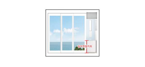 삼성 창문형에어컨 AW05A5171 추가창틀 60cm 90cm 105cm 베란다 창문에어컨 설치연장키트, 추가창틀 105cm, 1개