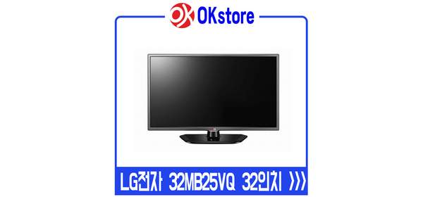 LG전자 32MB25VQ 32인치, 32cm 1
