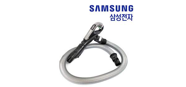 삼성 유선청소기 DJ97-02085B 호스 정품