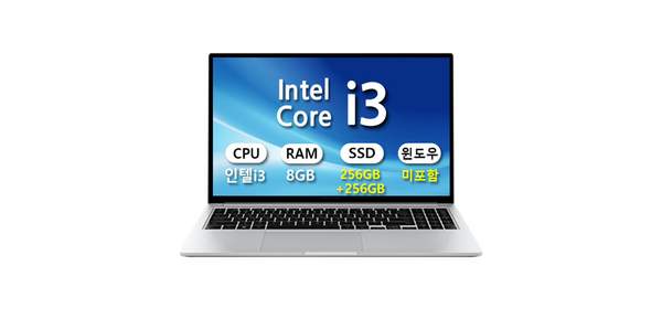 삼성 갤럭시북4 인텔13세대 i3 가성비 업무용 사무용 학생용 노트북, NT750XGR-A38A, Free DOS, 8GB, 256GB, 실버 2