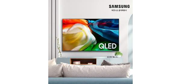(삼성전자) QLED TV KQ75QF7SAFXKR 스마트티비 189cm(75인치) (벽걸이형), 방문설치, 벽걸이형