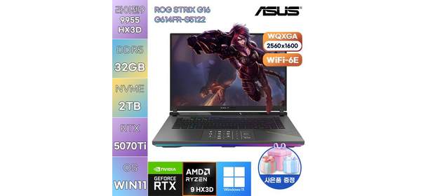 ASUS ROG STRIX G16 G614FR-S5122 라이젠9 RTX5070 Ti WIN11 설치 작업용 게임용 노트북, WIN11 Pro, 32GB, 2TB
