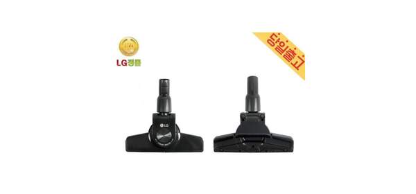 LG 정품 VC2300FNA 전용 싸이킹 청소기 새코너팍팍 흡입구, LG VC2300FNA 전용 싸이킹 청소기 새코너팍팍, 1개