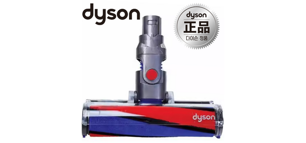 [정품판매]다이슨 청소기 헤드 V6 소프트롤러 클리너헤드 DC62 DC74 SV03 전면 후면 롤 2개, 1개, 클리너 헤드 V6 DC62 DC74 SV03