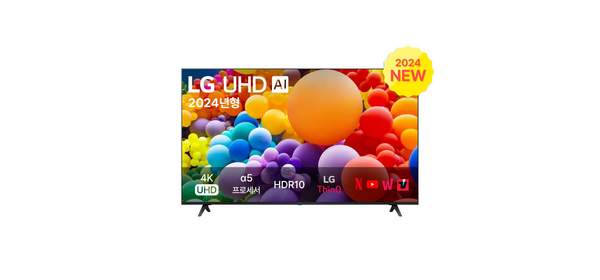 LG전자 24년형 4K UHD SMART TV 50인치 유튜브 넷플릭스 OTT 시청 가능 50UT7570 방문설치, 고객직접설치 1