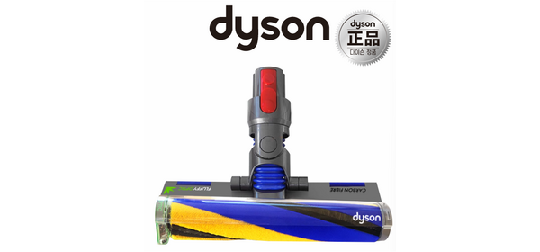 [신형정품]다이슨 청소기 헤드 V7 V8 V10 V11 V15 교체 플러피옵틱 소프트 롤러 레이져 신형헤드, 1개, V7V8V10V11V15 신형 레이져헤드