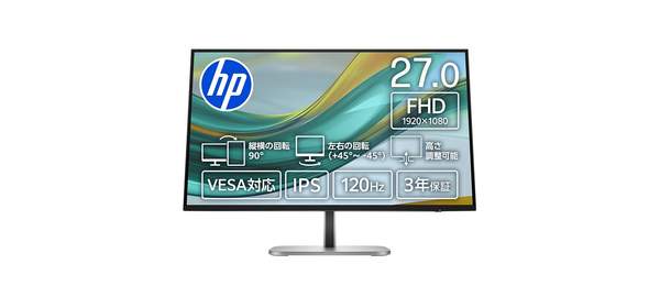 HP 모니터 Series 5 Pro 527pf 27.0인치 풀 HD IPS 패널 비광택 HDMI DisplayPort VGA VESA 대응 블루라이트 완화 각도·높이 조정 형번, 상세페이지 참조, 1cm 1