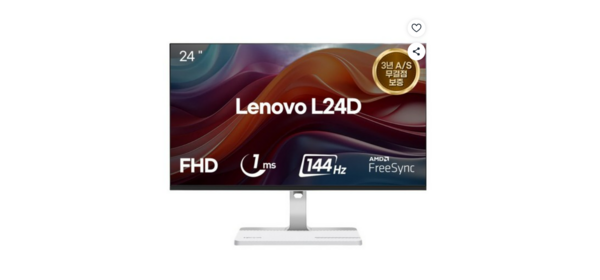 레노버 FHD C타입 144Hz IPS 무결점 모니터, 60.96cm, L24D-4C(L24D-4C)