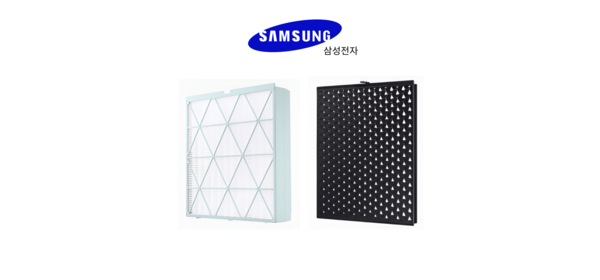 삼성 공기청정기 AX47T9560BSD 필터세트 정품 1