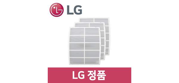 FQ18VBKWMN 에어컨 플러스 필터 3개입 ac93212 1