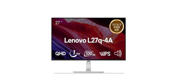 [3년 워런티] 레노버 L27q-4A QHD 100Hz IPS 피벗 무결점 모니터, 67BFGAC6KR, 68.5cm