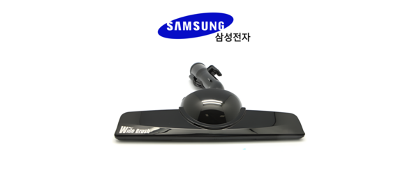 삼성 유선청소기 VC331LWDCRG 브러쉬 헤드 정품