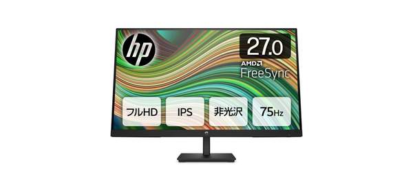 HP 모니터 V24i G5 23.8인치 풀 HD 75Hz 5ms IPS 패널 무광 HDMI 디스플레이포트 VGA AMD 프리싱크 틸트 블루라이트 차단 저프로파일 베젤 모델 번호, V27i / 27" / IPS 1