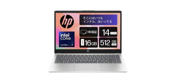 한정 HP 노트북 14-ep 14인치 인텔 Core Ultra 7 메모리 16GB SSD512GB Windows 11 카메라 셔터 지문 인증 얇은 McAfee 안티 바이러스 소프트, 1GB, 1GB, 상세페이지 참조 1