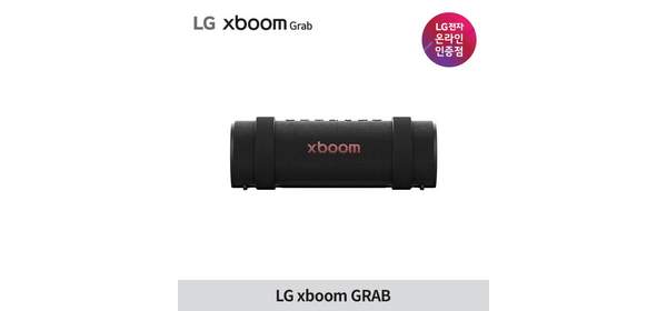 [LG전자] Xboom Grab 엑스붐 그랩 / 휴대용 블루투스 스피커, XBoom:Grab [A227], 상세 설명 참조