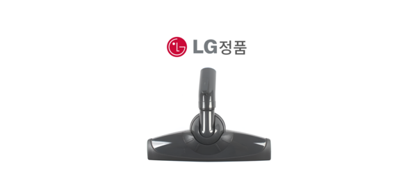 LG 정품 유선청소기 C33BF 가구보호 흡입구, 1개