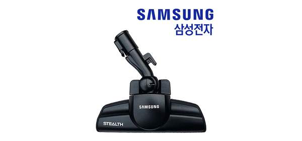 삼성 유선청소기 VC44F70LHDR 스텔스 브러쉬