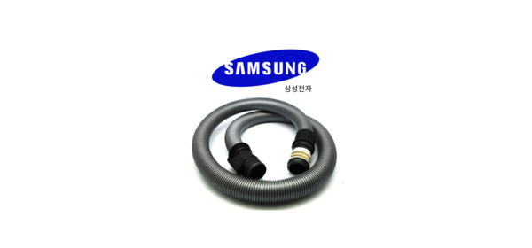 삼성 유선청소기 호스 VC333LHTRNCN 정품