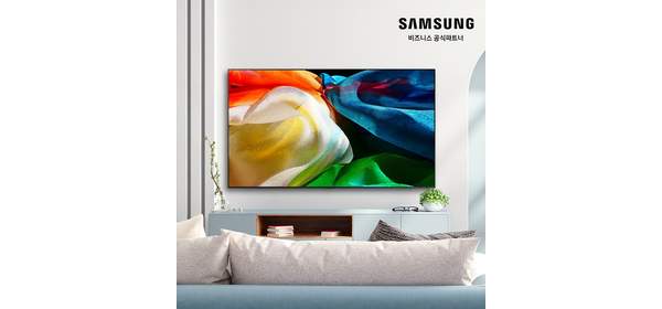 삼성 4K UHD 스마트 TV 1등급 KU43UF8030FXKR 108cm(43인치), 방문설치, 스탠드형 1