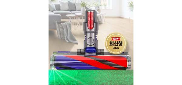 [최신형] 다이슨 청소기 헤드 소프트 롤러 클리너헤드 V7 V8 V10 V11 V15 일루미네이티드 레이져 헤드 당일배송, 1개, V7 V8 V10 V11 V15 교체 sv11 최신형