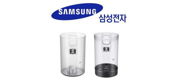 제트 청소기 청정스테이션 먼지통 VS15R8546S5TC VS15R8547Q1 969602, 3.투명 02672A