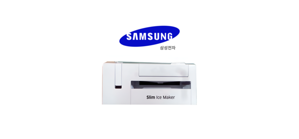 삼성 정품 아이스 메이커 RF85M96B1XU 1