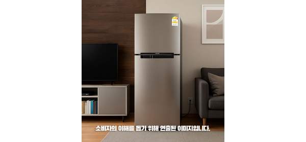 삼성전자 RT20FARL3S9 일반냉장고 203L 2도어 멀티냉각 물류설치 폐가전수거 추가비없음