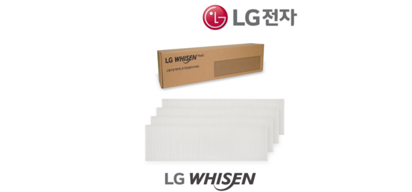 LG 스탠드 타워에어컨 FQ17SDTHCN FQ18DDTBAN 공기청정필터세트, LG 스탠드 타워에어컨 FQ17SDTHCN FQ18DD