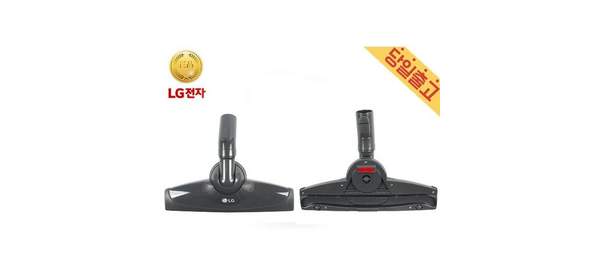 LG 청소기 딤그레이 헤더흡입구 VC3003FVC3002FLG, LG 청소기 딤그레이 헤더흡입구 VC3003FVC300, 1개
