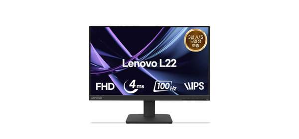 (레노버) L22-4e FHD 100Hz IPS패널 (무결점) (A/S 3년), 67D5KAC6KR, 55cm 2