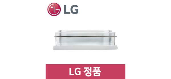 LG 엘지 정품 M872AAA031 냉장고 냉장실 트레이 바구니 통 틀 rf52201 1