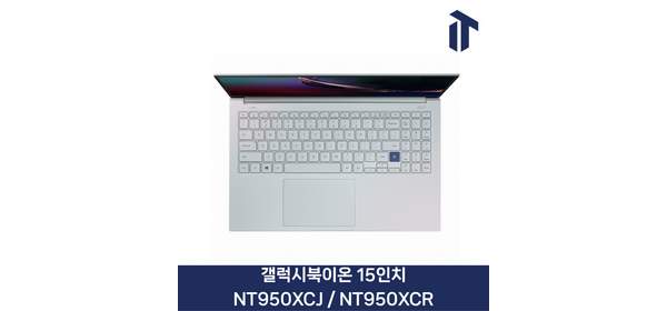 삼성 갤럭시북 이온 15인치 NT950XCJ NT950XCR 노트북 i7/16GB/512GB, WIN10, 랜덤 발송, 512GB, 16GB 1