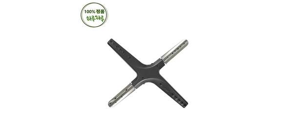 LG 정품 식기세척기 하단 노즐 DFB22D DFB22M DFB22MR DFB22W DFB41P DFB41PR DUB22SB, AGM30057102