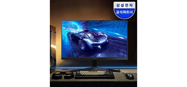 삼성 S24F330 60.4cm 24인치 베젤리스 100Hz 컴퓨터 모니터 LS24F330EAKXKR, S24F330 24인치 1