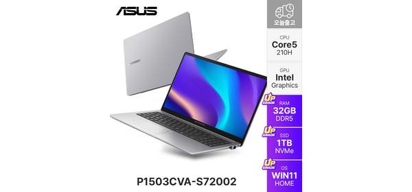 ASUS ExpertBook P1503CVA-S72002 노트북 i5 15.6인치 FHD 사무용 업무용 비즈니스 가성비, WIN11 Home, 32GB, 1TB, 미스티그레이 1