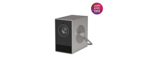 (LG전자) 시네빔 큐브 Qube 4K 빔프로젝터 HU710PB (305cm/500안시)