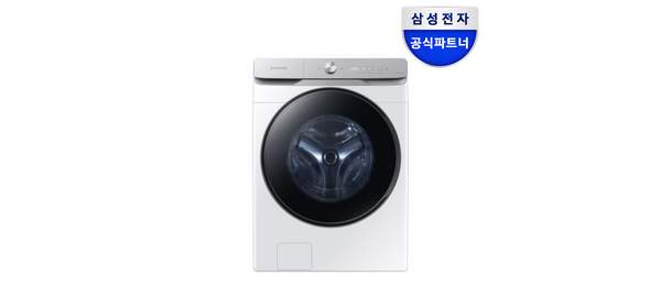 삼성 뉴그랑데AI 대용량 세탁기 WF25DG8650BW 25kg 화이트 1등급